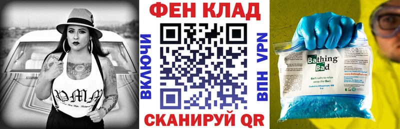Амфетамин VHQ  Апрелевка 