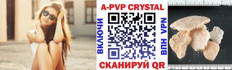 Alfa_PVP СК Апрелевка