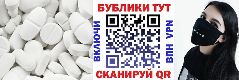 Ecstasy VHQ  Апрелевка 