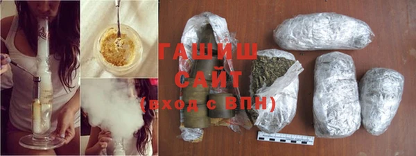 хмурый Алексеевка