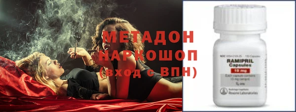 хмурый Алексеевка