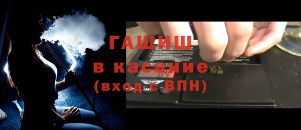 хмурый Алексеевка