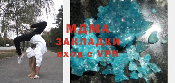герыч Алзамай