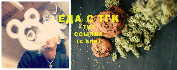 прущая мука Алексин