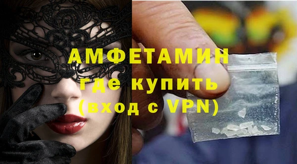 хмурый Алексеевка