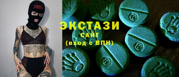 хмурый Алексеевка