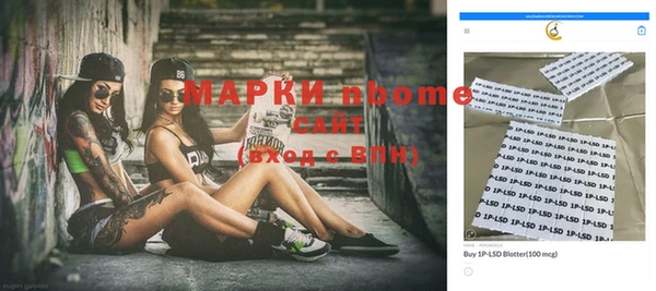 прущая мука Алексин