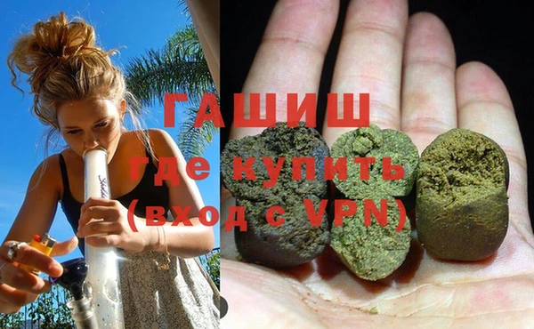 хмурый Алексеевка
