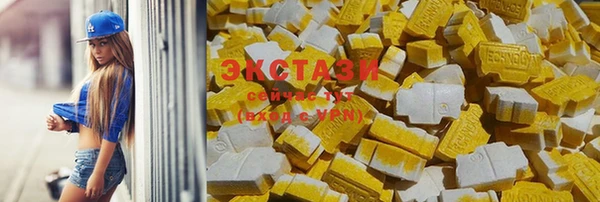 хмурый Алексеевка
