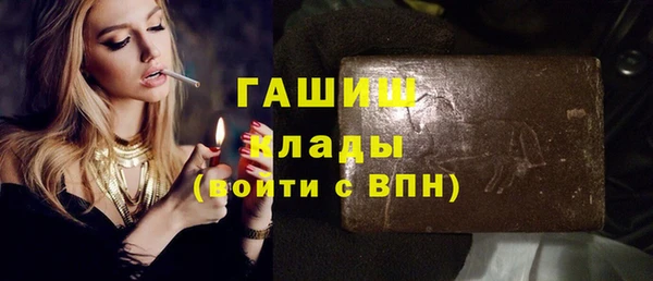 герыч Алзамай