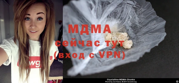 хмурый Алексеевка