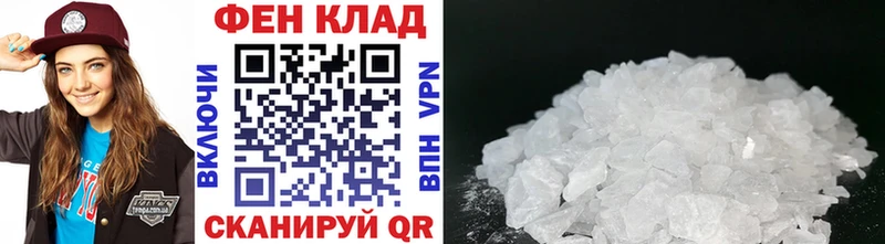 мориарти какой сайт  где можно купить наркотик  Апрелевка  Первитин кристалл 